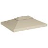 Gazebo Cover Canopy Replacement 9.14 oz/ydÃ‚Â² Beige 10'x13'
