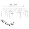 White Party Tent 40' x 20'